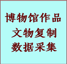 博物馆文物定制复制公司沙雅纸制品复制